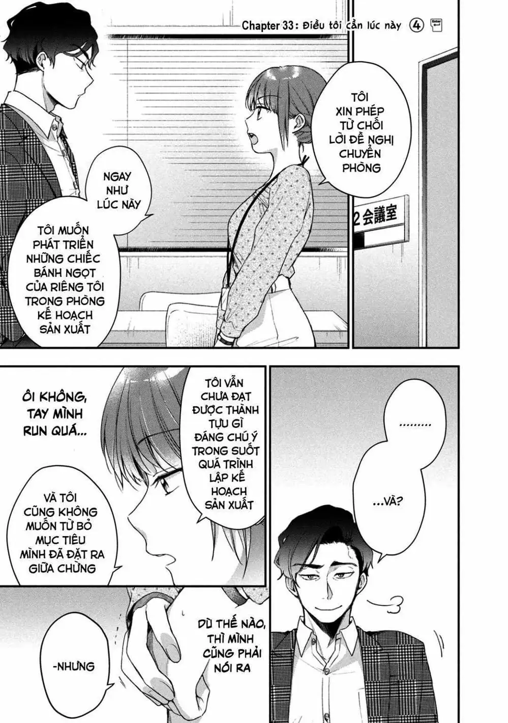 Truyện Tranh Tụi Mình Có Thể Giữ Bí Mật Được Không - Can You Keep A Secret? trang 4