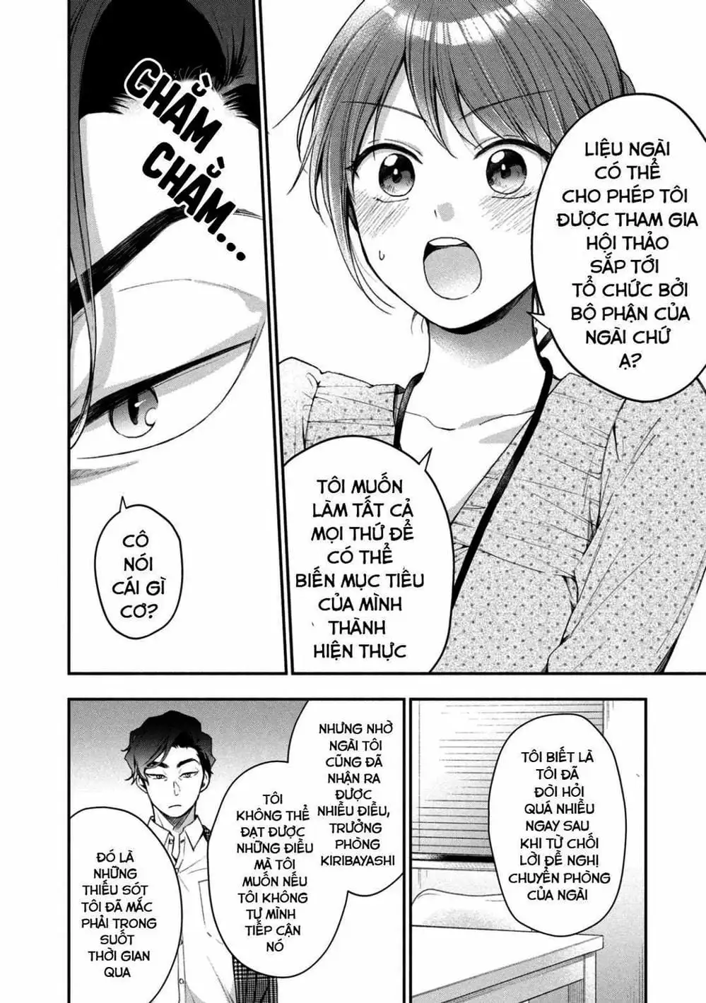 Truyện Tranh Tụi Mình Có Thể Giữ Bí Mật Được Không - Can You Keep A Secret? trang 4