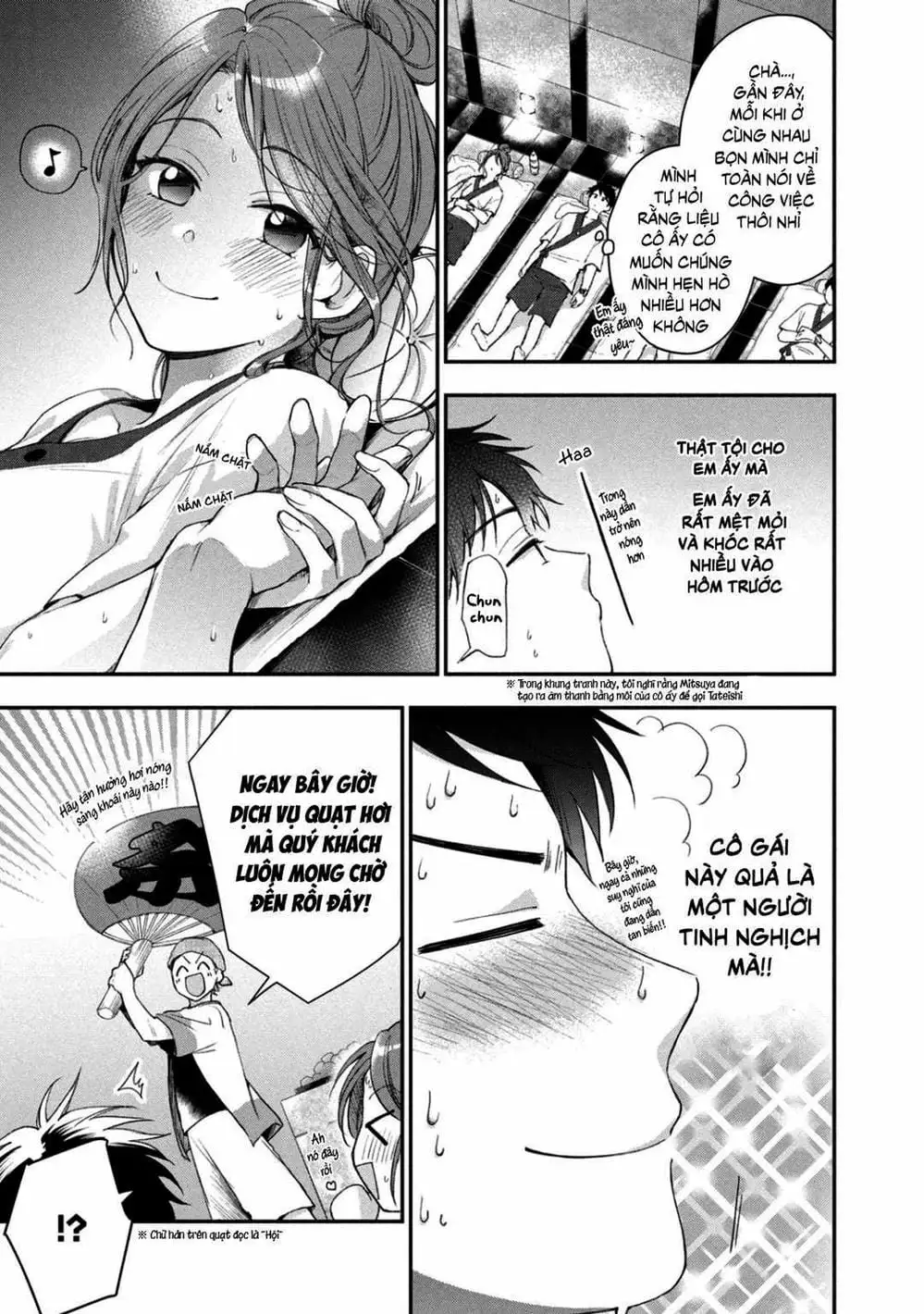 Truyện Tranh Tụi Mình Có Thể Giữ Bí Mật Được Không - Can You Keep A Secret? trang 4