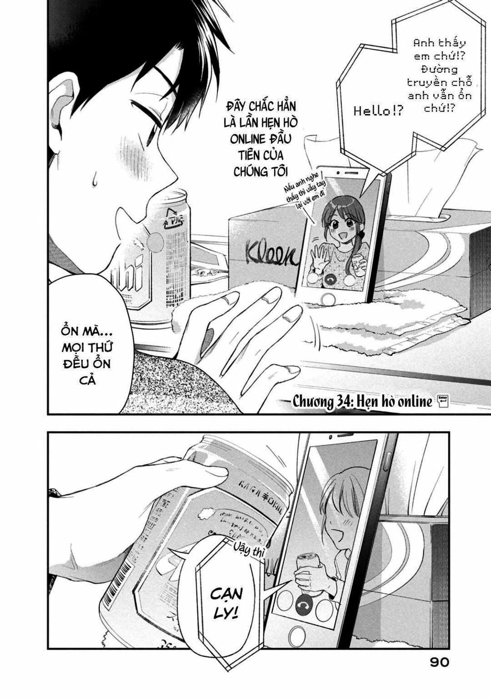 Truyện Tranh Tụi Mình Có Thể Giữ Bí Mật Được Không - Can You Keep A Secret? trang 4