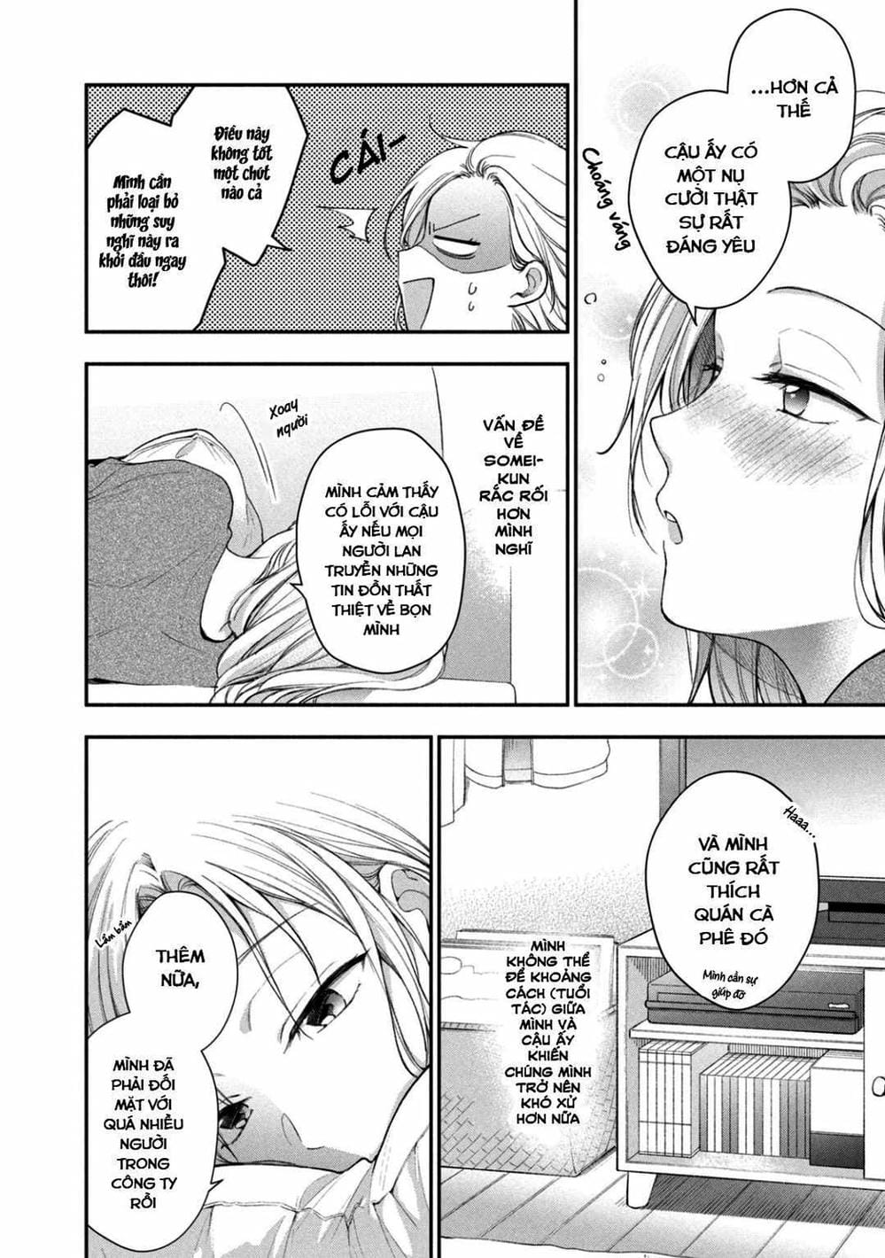 Truyện Tranh Tụi Mình Có Thể Giữ Bí Mật Được Không - Can You Keep A Secret? trang 4