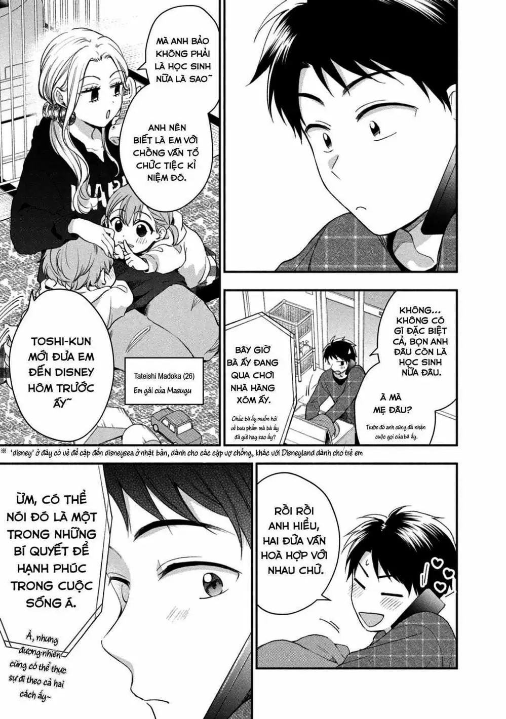 Truyện Tranh Tụi Mình Có Thể Giữ Bí Mật Được Không - Can You Keep A Secret? trang 4