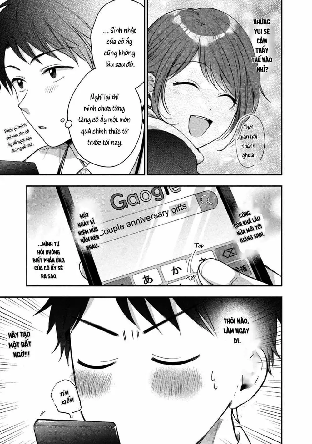 Truyện Tranh Tụi Mình Có Thể Giữ Bí Mật Được Không - Can You Keep A Secret? trang 4