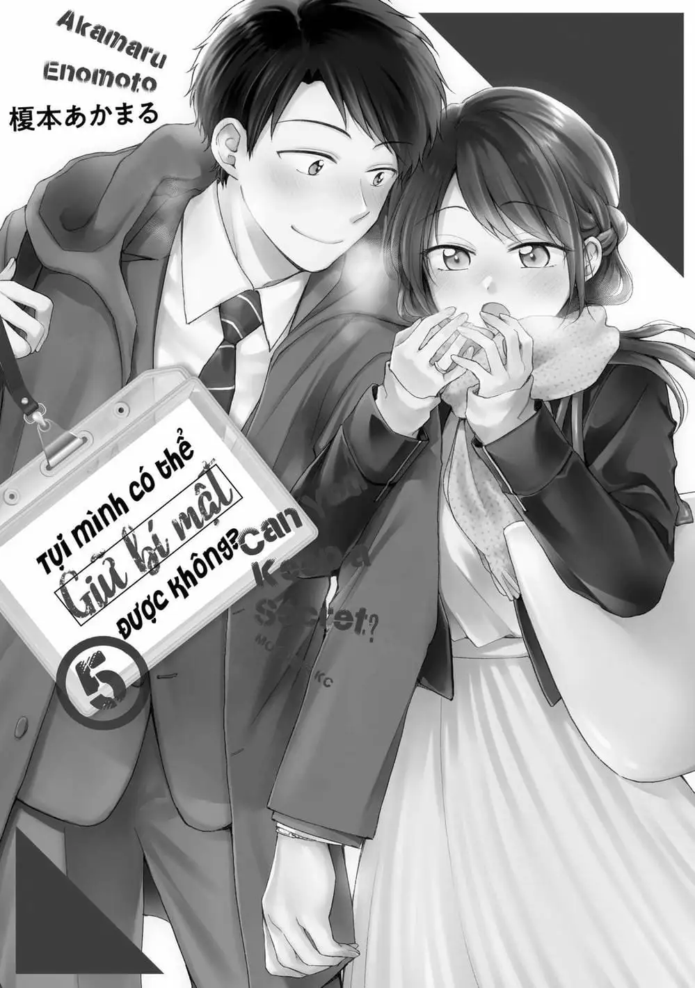 Truyện Tranh Tụi Mình Có Thể Giữ Bí Mật Được Không - Can You Keep A Secret? trang 4