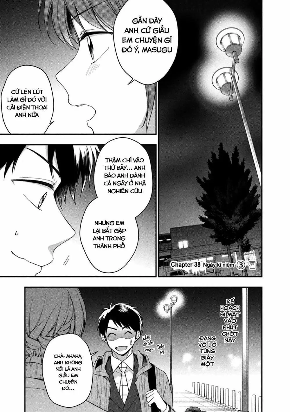 Truyện Tranh Tụi Mình Có Thể Giữ Bí Mật Được Không - Can You Keep A Secret? trang 4