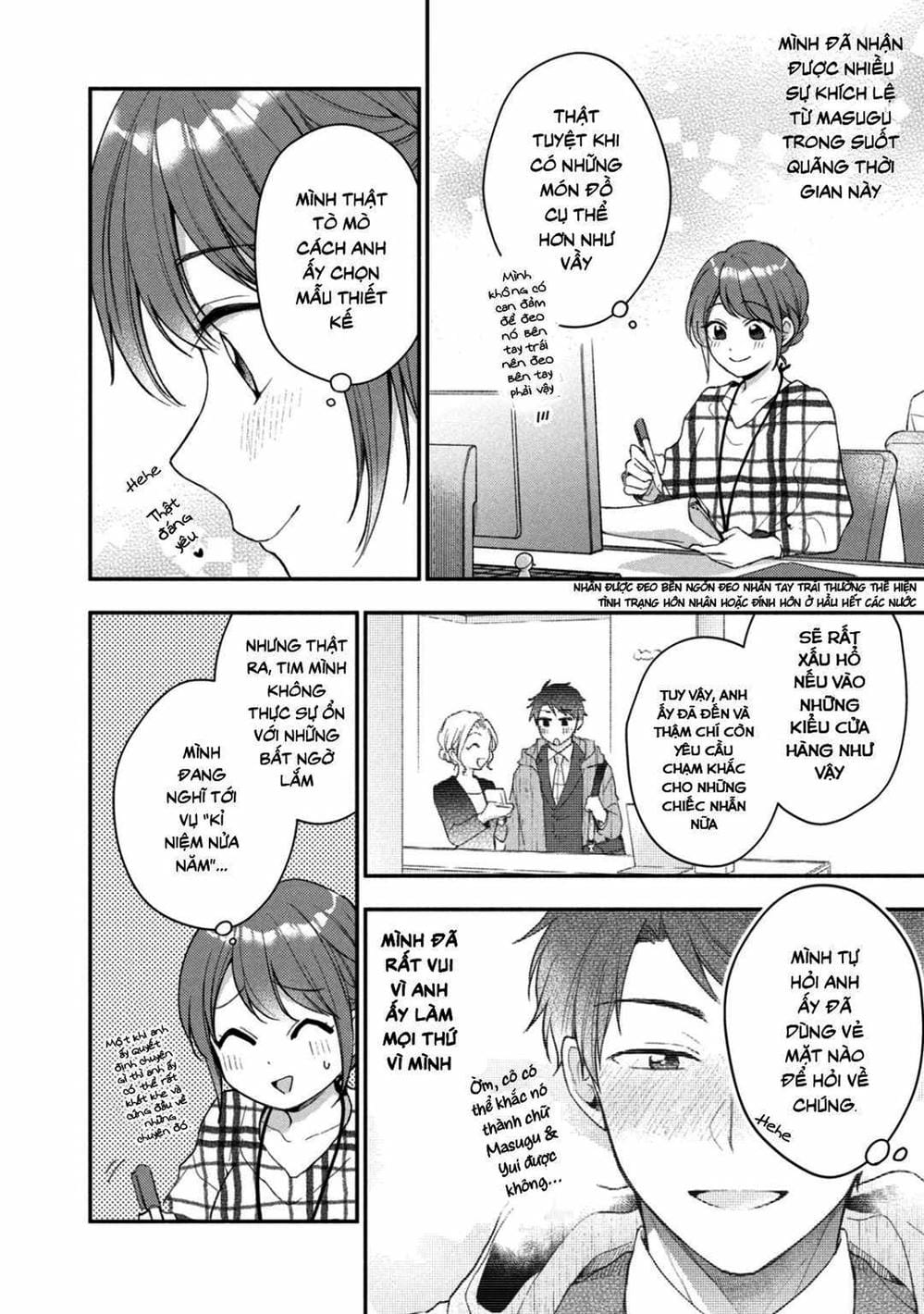 Truyện Tranh Tụi Mình Có Thể Giữ Bí Mật Được Không - Can You Keep A Secret? trang 4