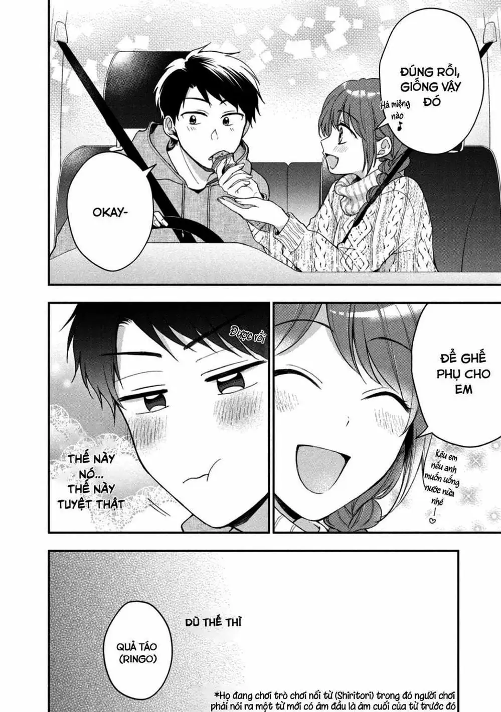 Truyện Tranh Tụi Mình Có Thể Giữ Bí Mật Được Không - Can You Keep A Secret? trang 4