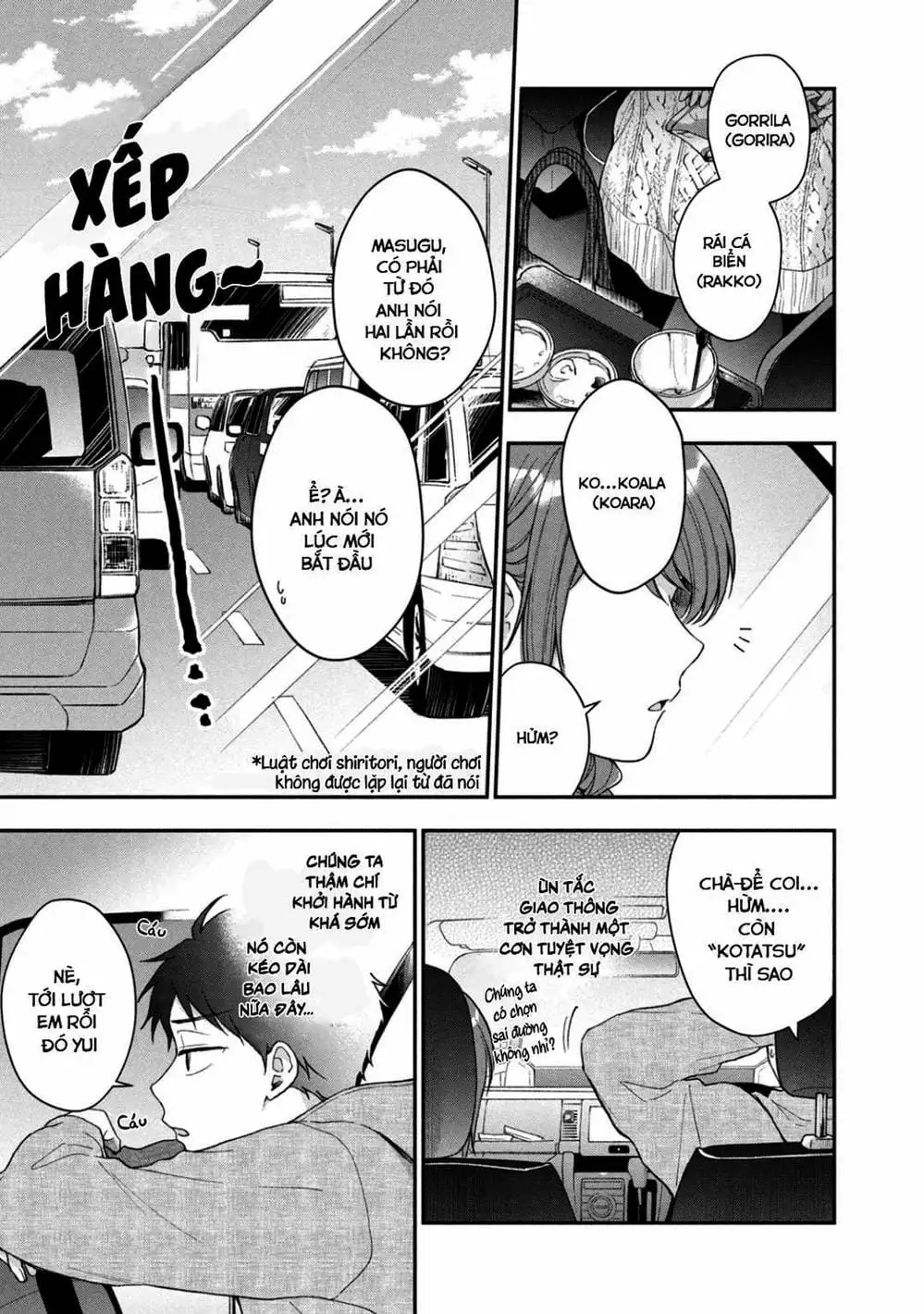 Truyện Tranh Tụi Mình Có Thể Giữ Bí Mật Được Không - Can You Keep A Secret? trang 4