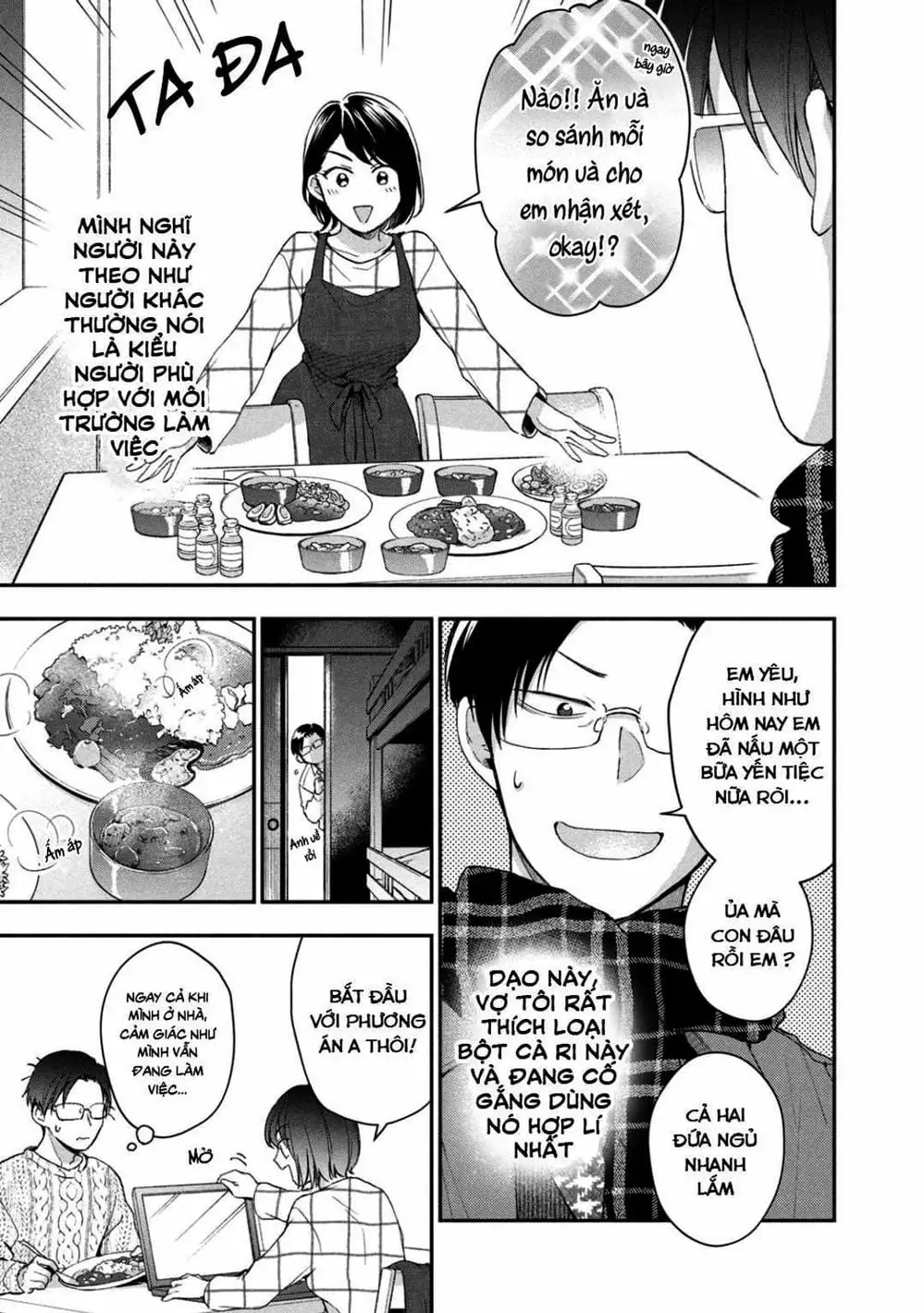 Truyện Tranh Tụi Mình Có Thể Giữ Bí Mật Được Không - Can You Keep A Secret? trang 4