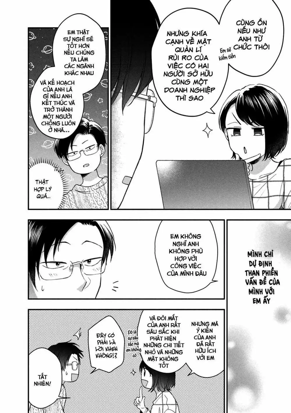 Truyện Tranh Tụi Mình Có Thể Giữ Bí Mật Được Không - Can You Keep A Secret? trang 4