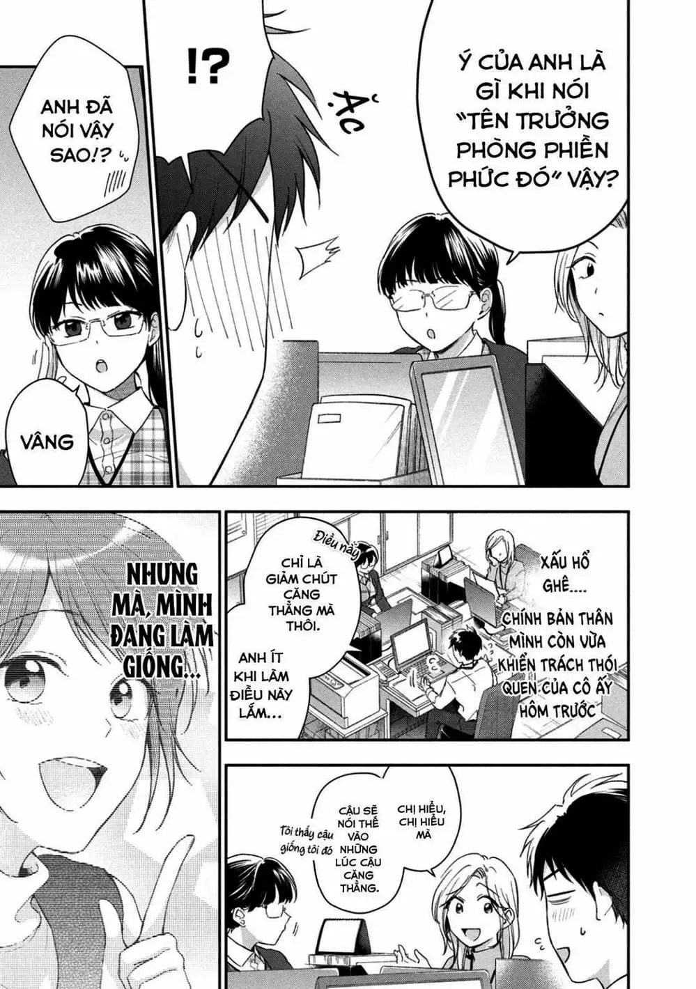 Truyện Tranh Tụi Mình Có Thể Giữ Bí Mật Được Không - Can You Keep A Secret? trang 4