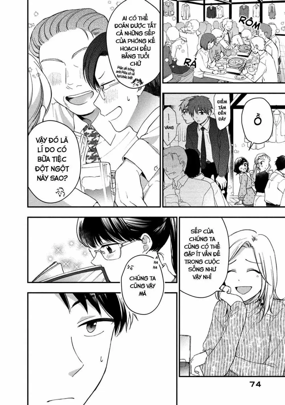 Truyện Tranh Tụi Mình Có Thể Giữ Bí Mật Được Không - Can You Keep A Secret? trang 4