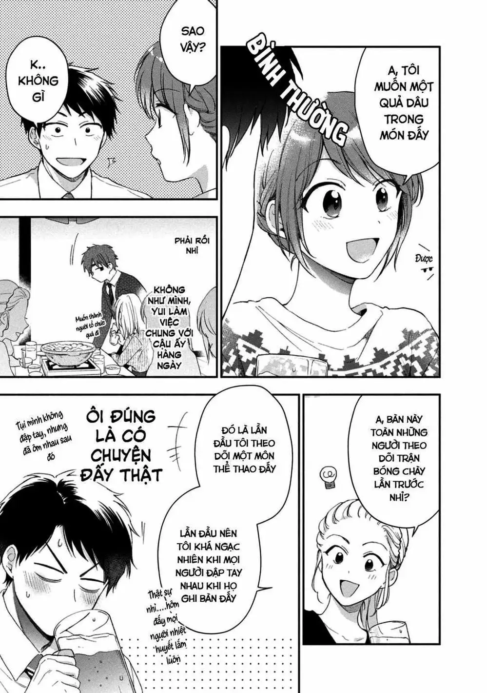 Truyện Tranh Tụi Mình Có Thể Giữ Bí Mật Được Không - Can You Keep A Secret? trang 4