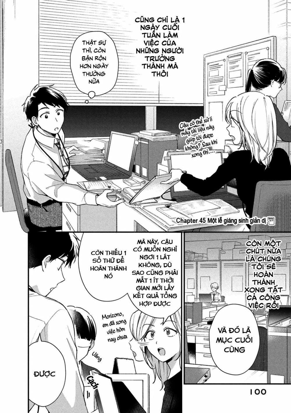 Truyện Tranh Tụi Mình Có Thể Giữ Bí Mật Được Không - Can You Keep A Secret? trang 4