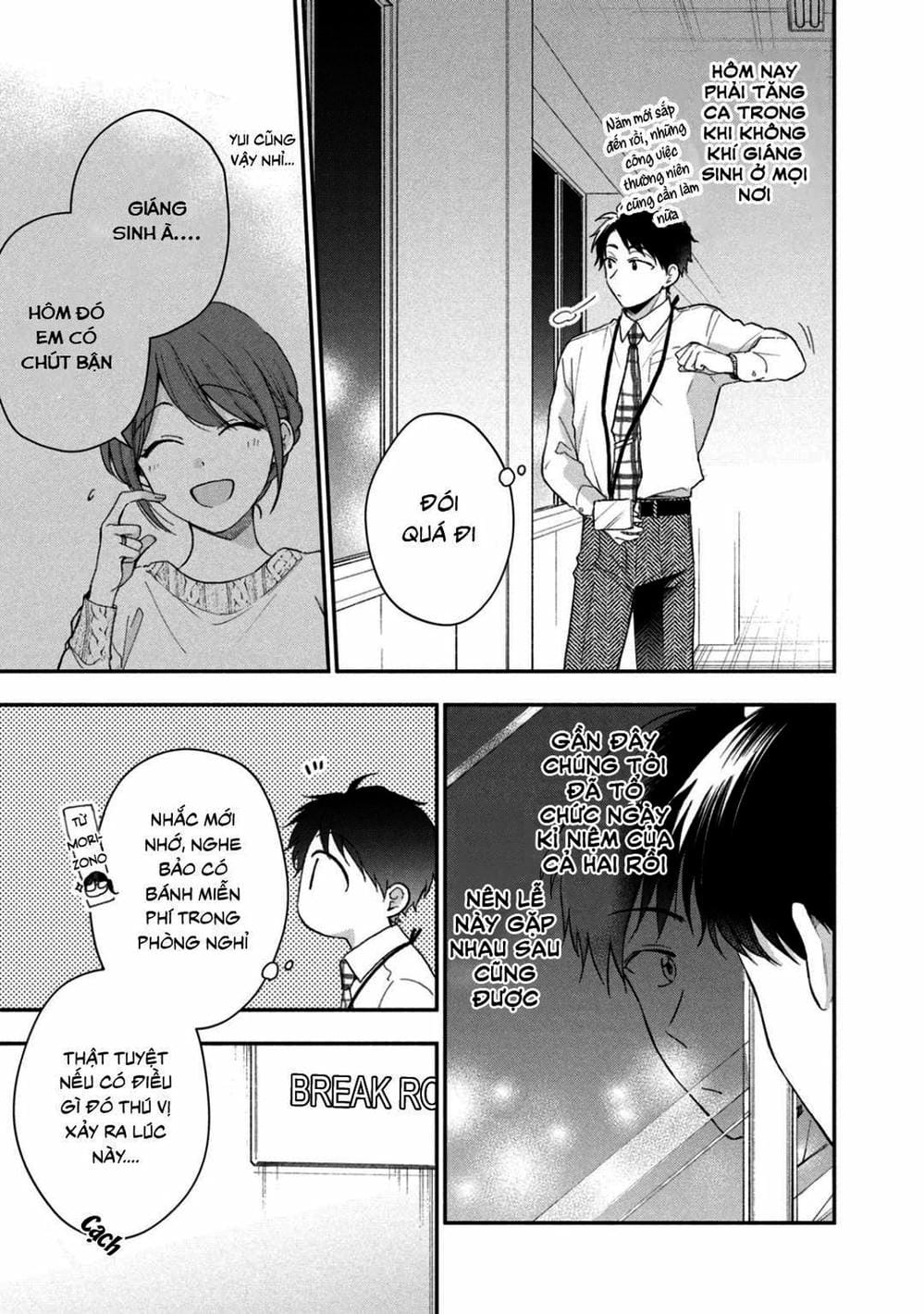 Truyện Tranh Tụi Mình Có Thể Giữ Bí Mật Được Không - Can You Keep A Secret? trang 4