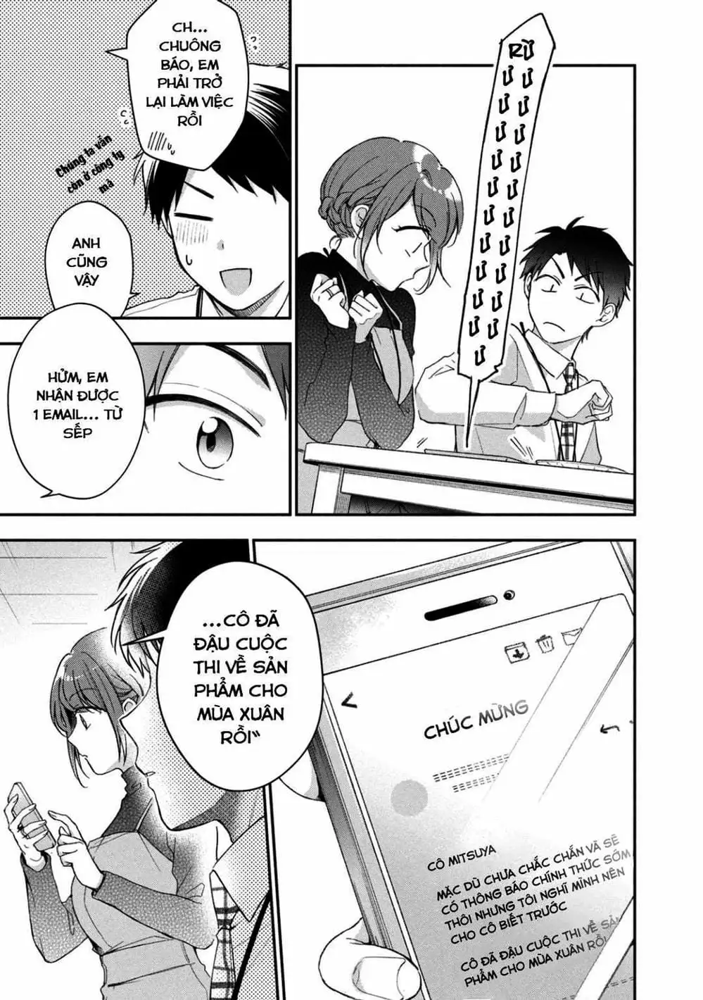 Truyện Tranh Tụi Mình Có Thể Giữ Bí Mật Được Không - Can You Keep A Secret? trang 4