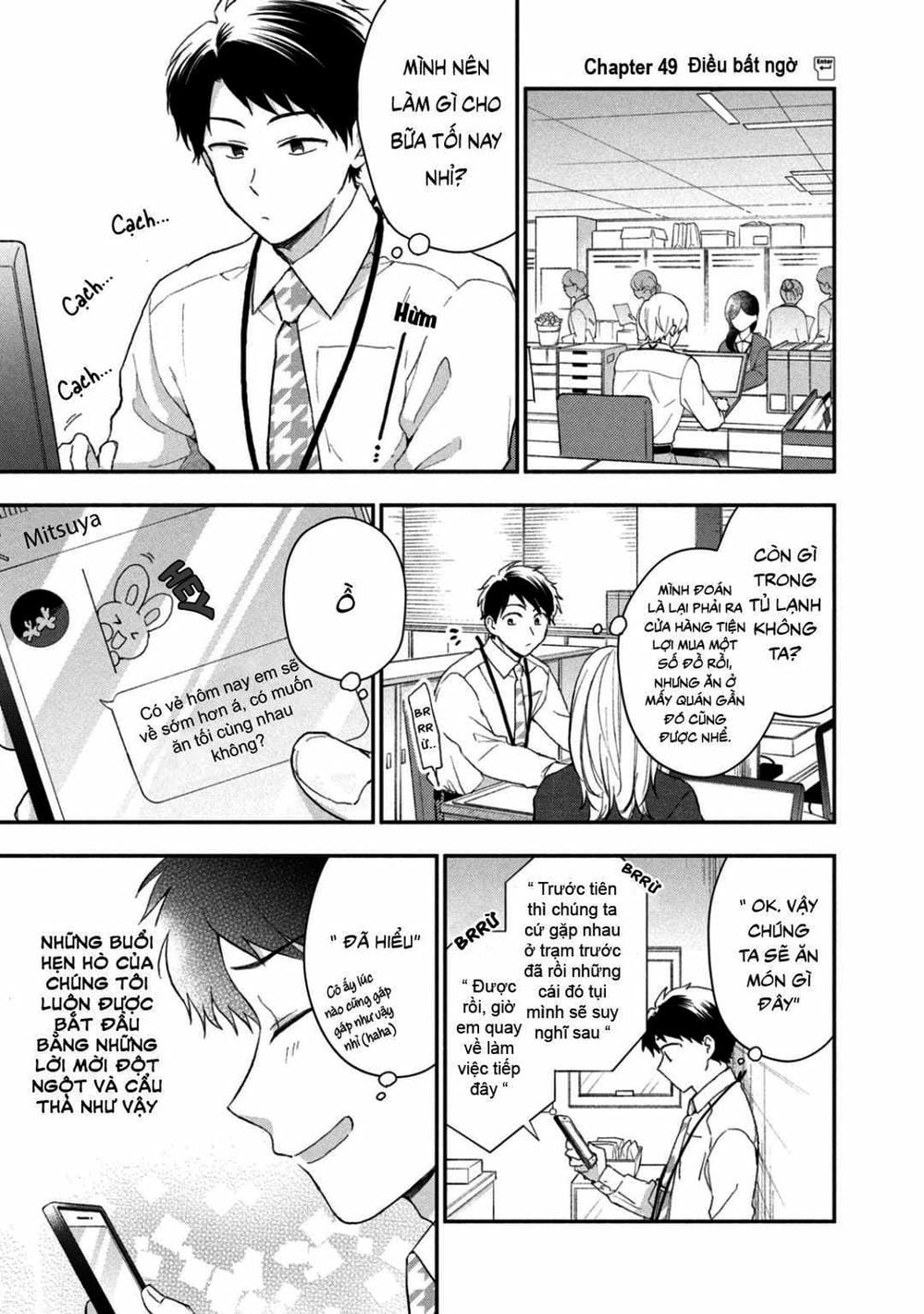 Truyện Tranh Tụi Mình Có Thể Giữ Bí Mật Được Không - Can You Keep A Secret? trang 4