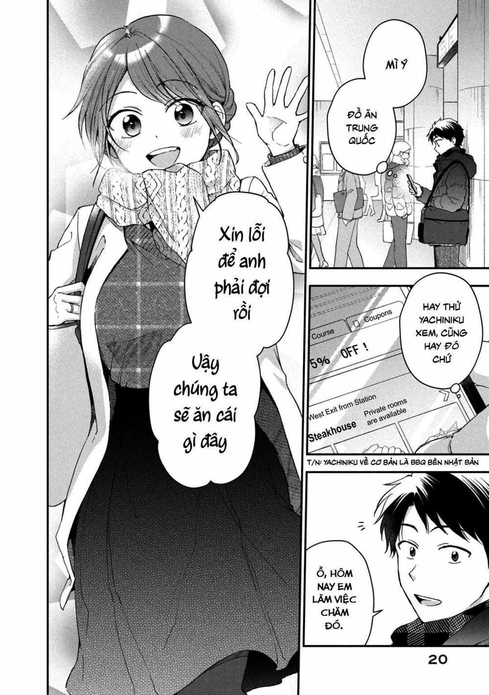 Truyện Tranh Tụi Mình Có Thể Giữ Bí Mật Được Không - Can You Keep A Secret? trang 4