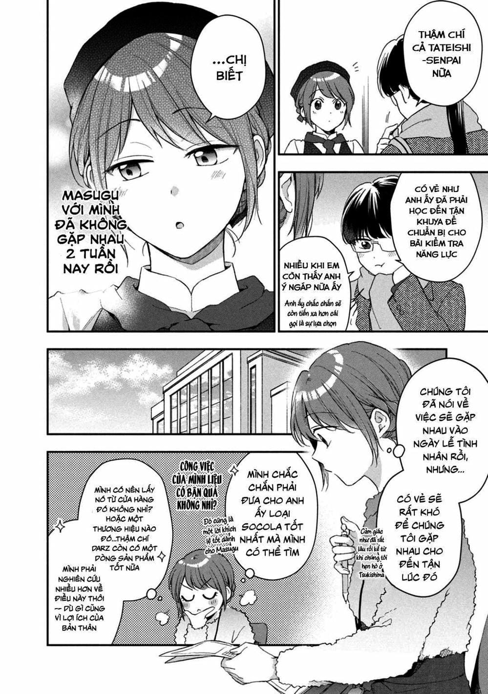 Truyện Tranh Tụi Mình Có Thể Giữ Bí Mật Được Không - Can You Keep A Secret? trang 4