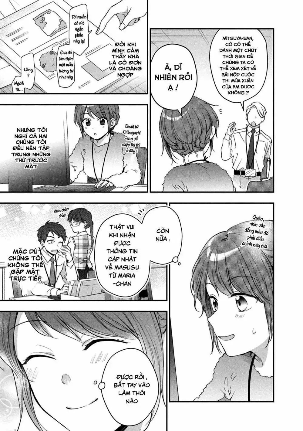 Truyện Tranh Tụi Mình Có Thể Giữ Bí Mật Được Không - Can You Keep A Secret? trang 4