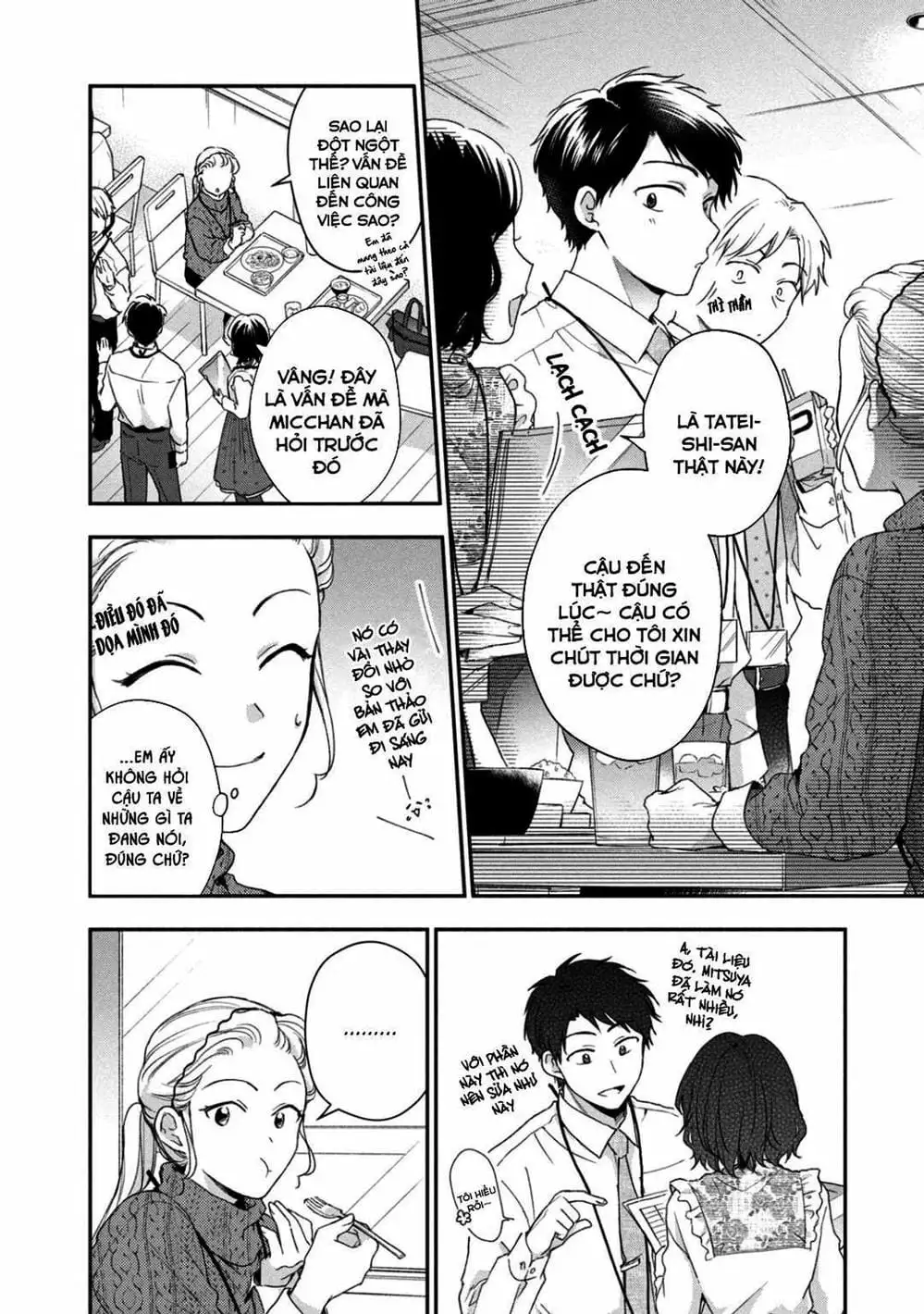 Truyện Tranh Tụi Mình Có Thể Giữ Bí Mật Được Không - Can You Keep A Secret? trang 4