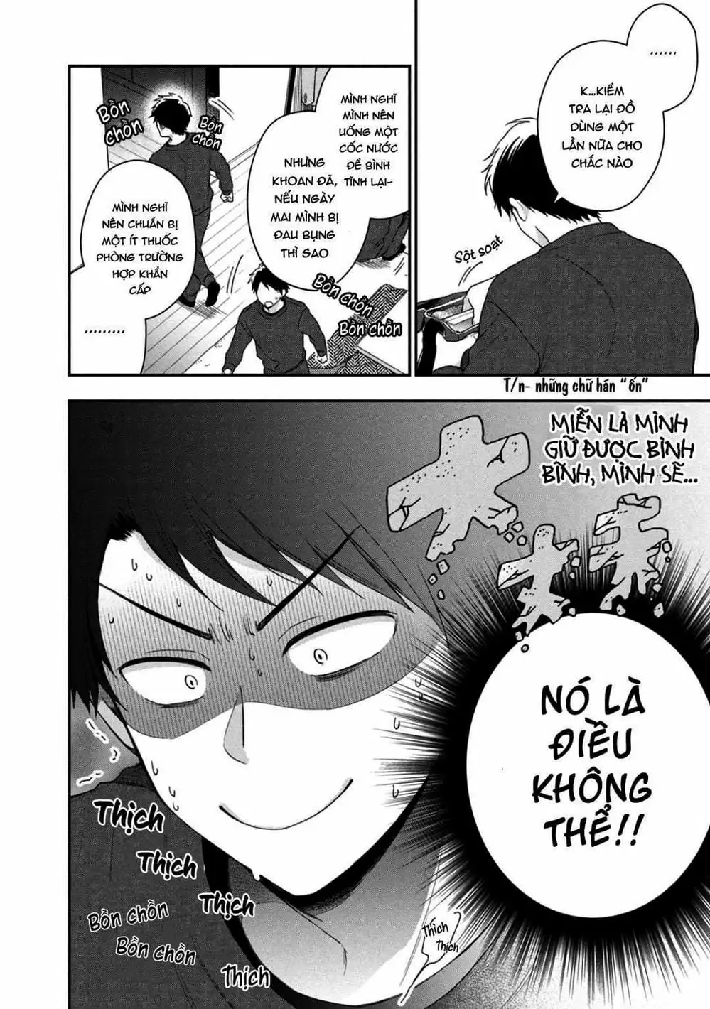 Truyện Tranh Tụi Mình Có Thể Giữ Bí Mật Được Không - Can You Keep A Secret? trang 4