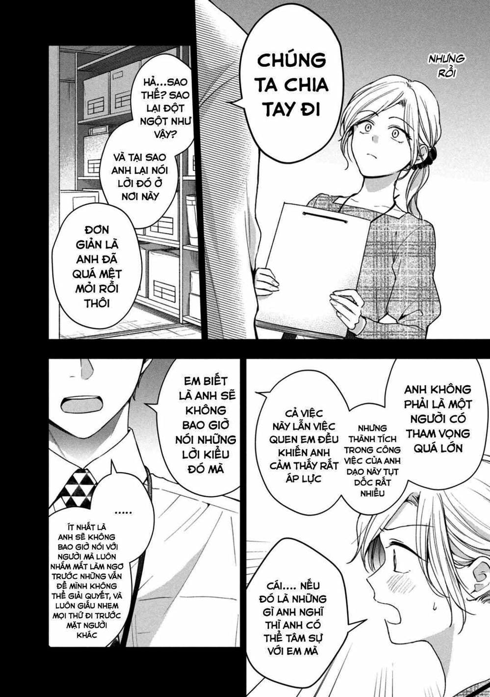 Truyện Tranh Tụi Mình Có Thể Giữ Bí Mật Được Không - Can You Keep A Secret? trang 4