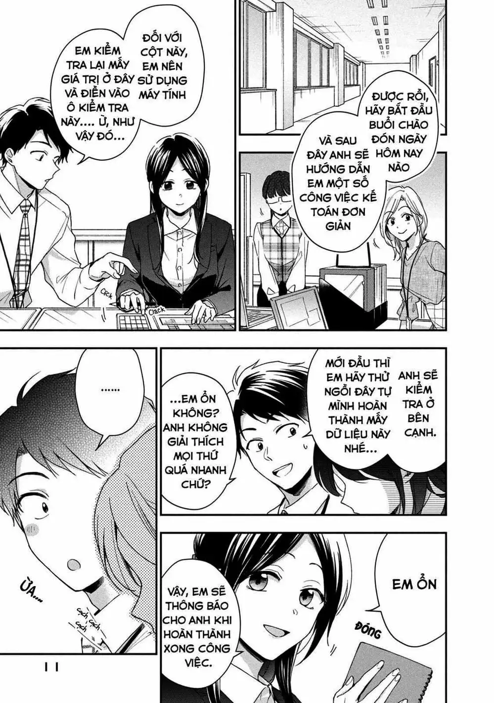 Truyện Tranh Tụi Mình Có Thể Giữ Bí Mật Được Không - Can You Keep A Secret? trang 4