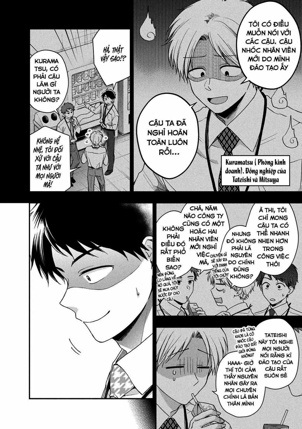 Truyện Tranh Tụi Mình Có Thể Giữ Bí Mật Được Không - Can You Keep A Secret? trang 4