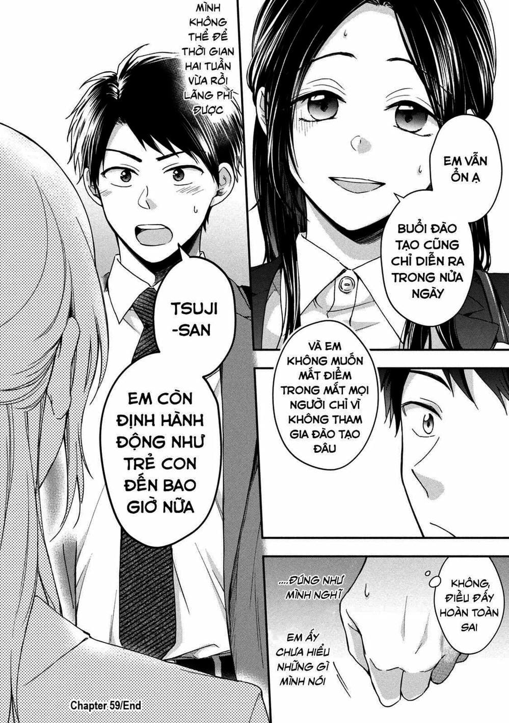 Truyện Tranh Tụi Mình Có Thể Giữ Bí Mật Được Không - Can You Keep A Secret? trang 4