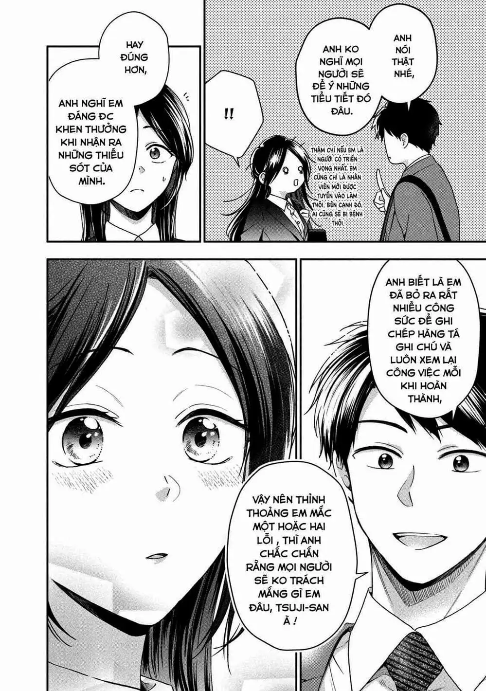 Truyện Tranh Tụi Mình Có Thể Giữ Bí Mật Được Không - Can You Keep A Secret? trang 4