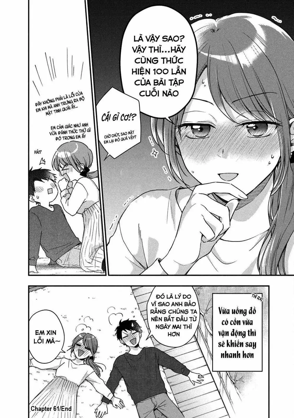 Truyện Tranh Tụi Mình Có Thể Giữ Bí Mật Được Không - Can You Keep A Secret? trang 4