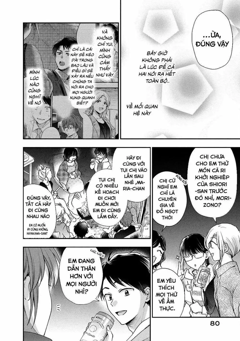 Truyện Tranh Tụi Mình Có Thể Giữ Bí Mật Được Không - Can You Keep A Secret? trang 4