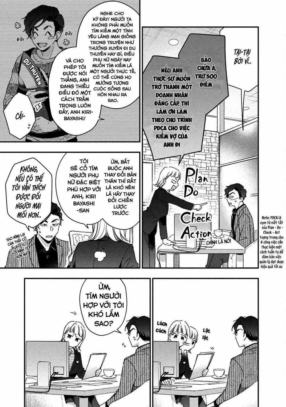 Truyện Tranh Tụi Mình Có Thể Giữ Bí Mật Được Không - Can You Keep A Secret? trang 4