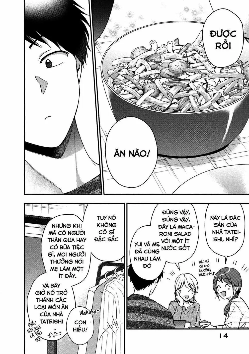 Truyện Tranh Tụi Mình Có Thể Giữ Bí Mật Được Không - Can You Keep A Secret? trang 4