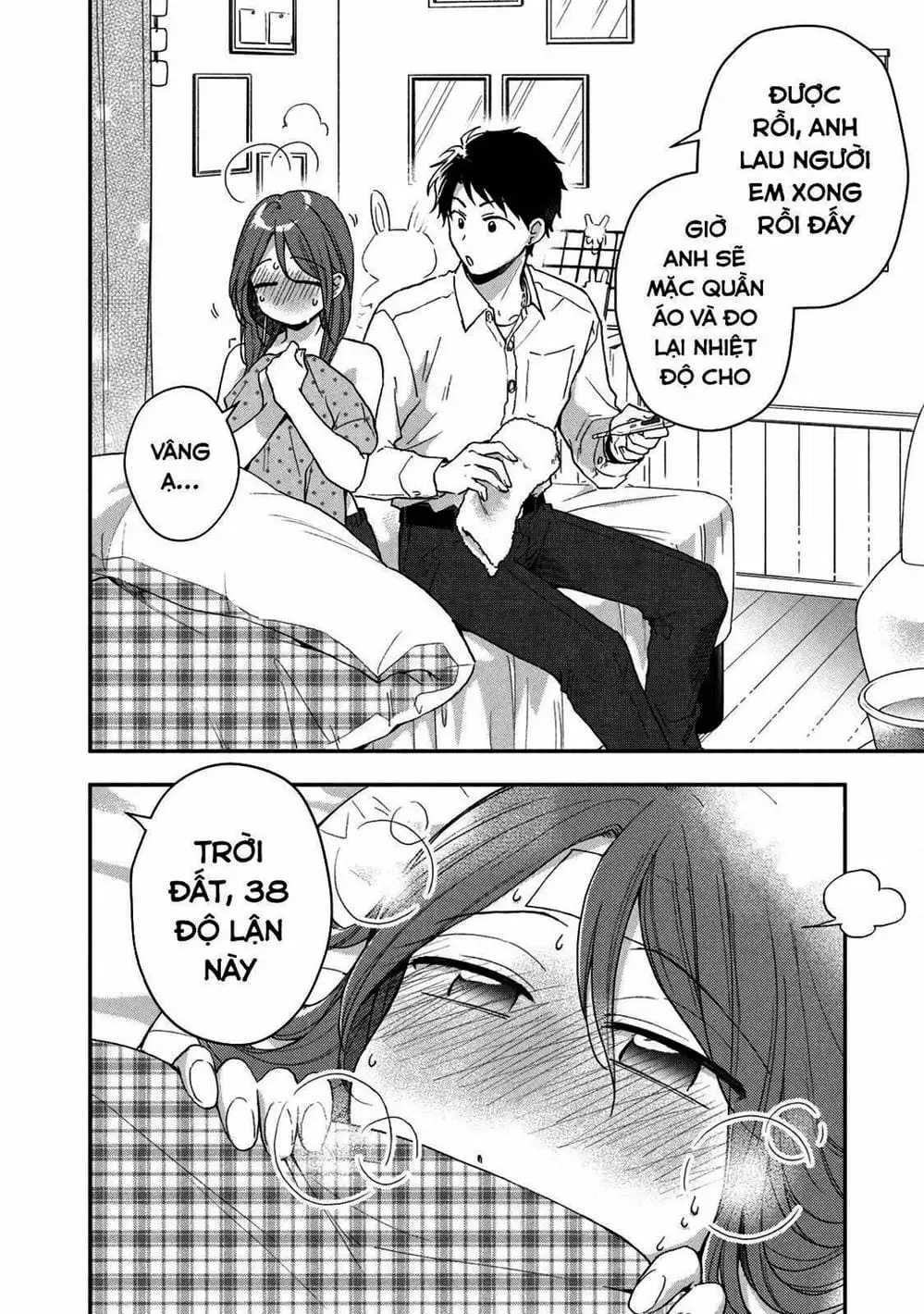 Truyện Tranh Tụi Mình Có Thể Giữ Bí Mật Được Không - Can You Keep A Secret? trang 4