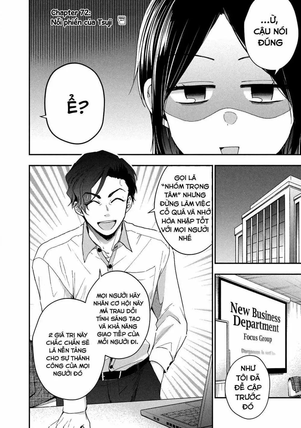 Truyện Tranh Tụi Mình Có Thể Giữ Bí Mật Được Không - Can You Keep A Secret? trang 4