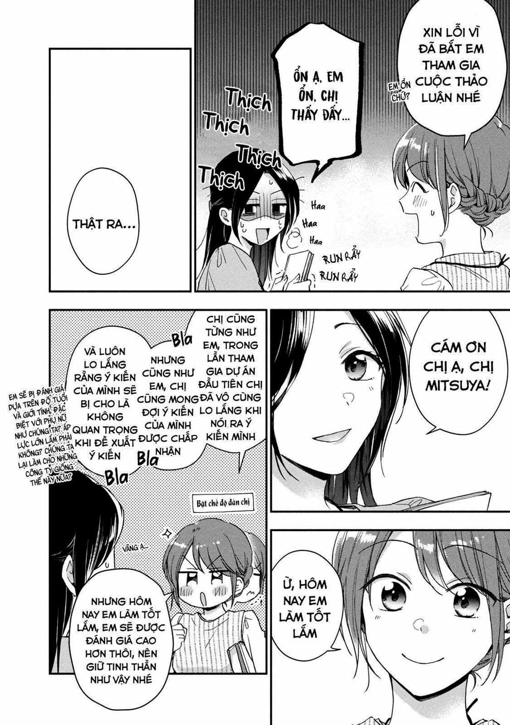 Truyện Tranh Tụi Mình Có Thể Giữ Bí Mật Được Không - Can You Keep A Secret? trang 4