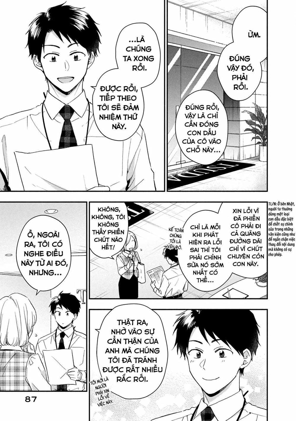 Truyện Tranh Tụi Mình Có Thể Giữ Bí Mật Được Không - Can You Keep A Secret? trang 4