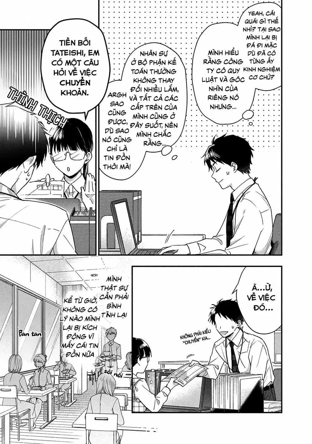 Truyện Tranh Tụi Mình Có Thể Giữ Bí Mật Được Không - Can You Keep A Secret? trang 4