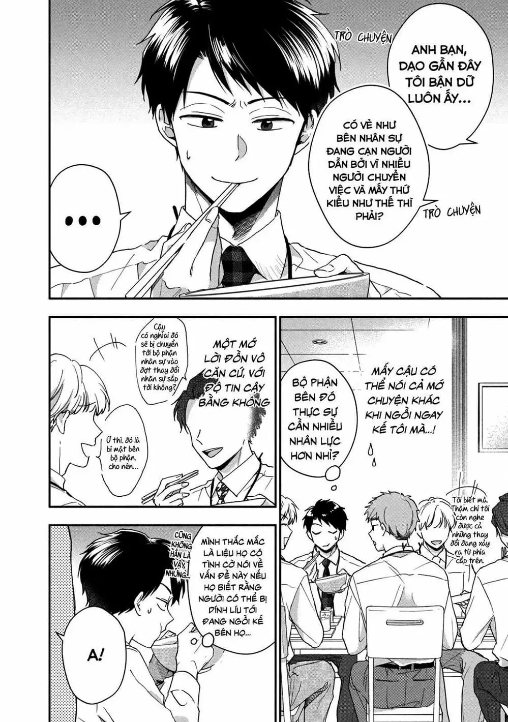 Truyện Tranh Tụi Mình Có Thể Giữ Bí Mật Được Không - Can You Keep A Secret? trang 4