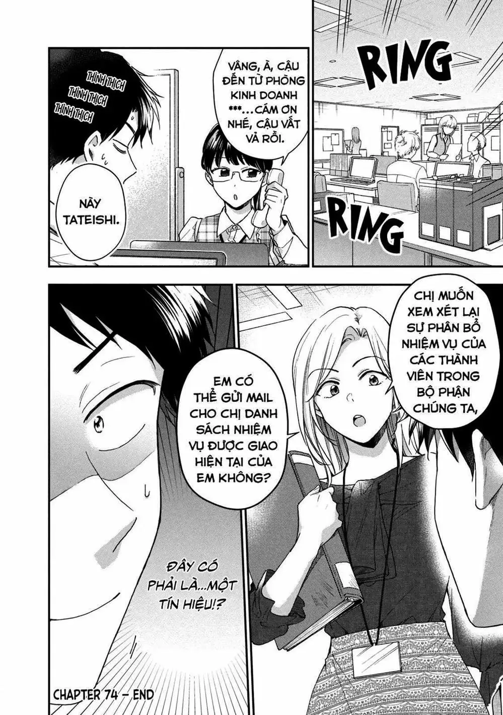 Truyện Tranh Tụi Mình Có Thể Giữ Bí Mật Được Không - Can You Keep A Secret? trang 4