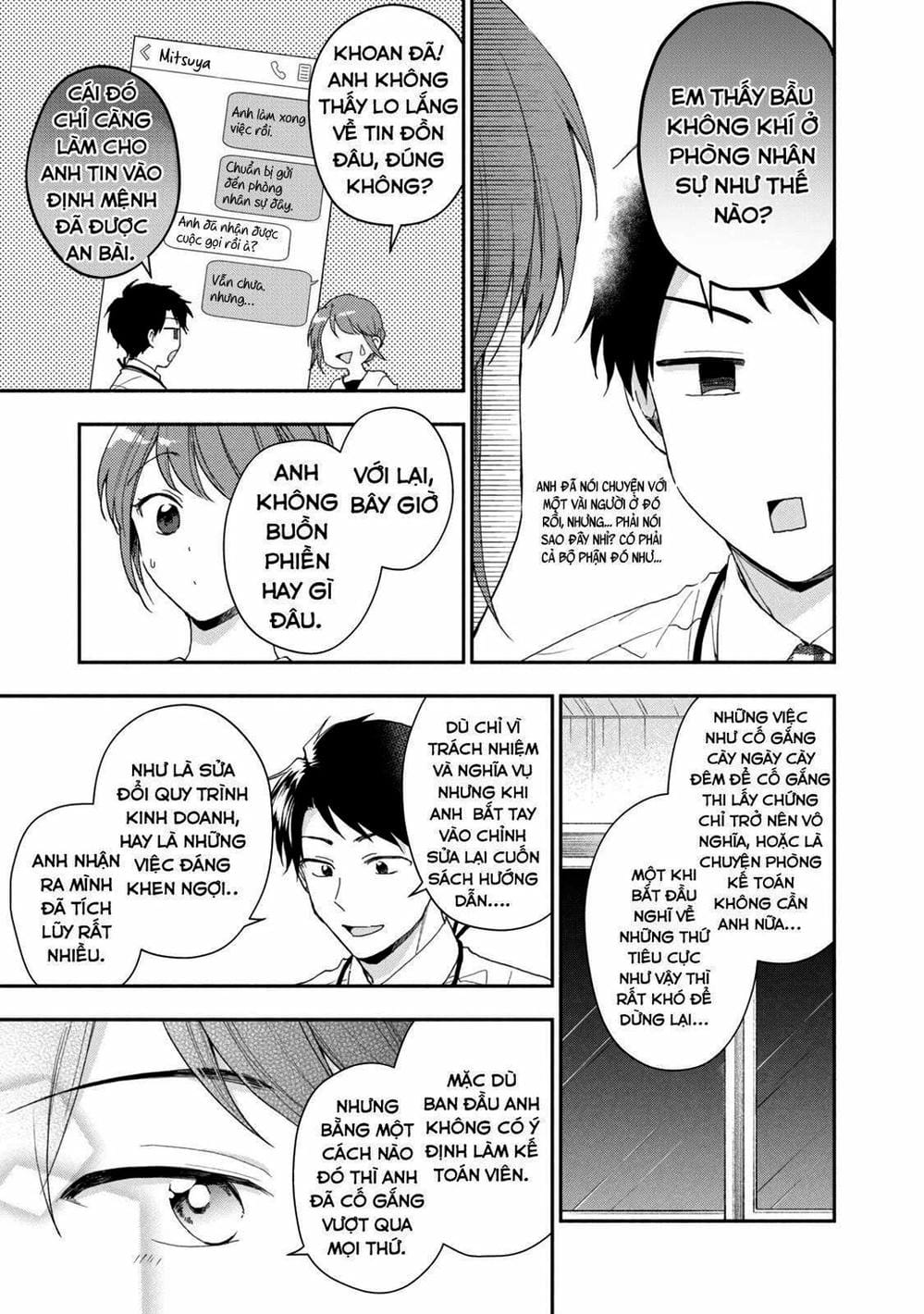 Truyện Tranh Tụi Mình Có Thể Giữ Bí Mật Được Không - Can You Keep A Secret? trang 4