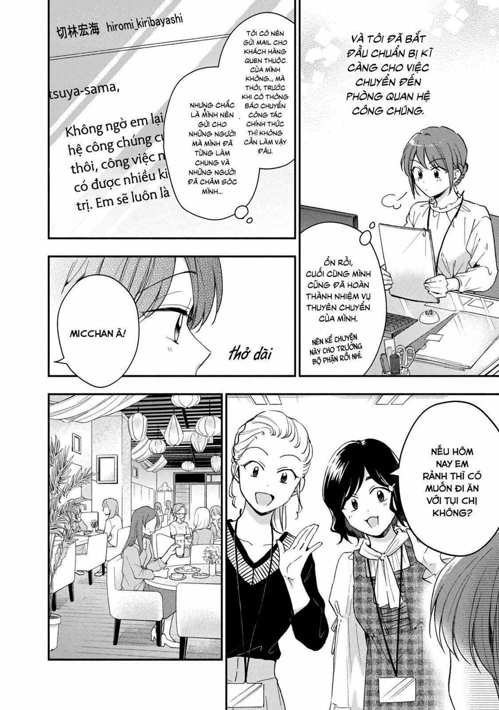 Truyện Tranh Tụi Mình Có Thể Giữ Bí Mật Được Không - Can You Keep A Secret? trang 4