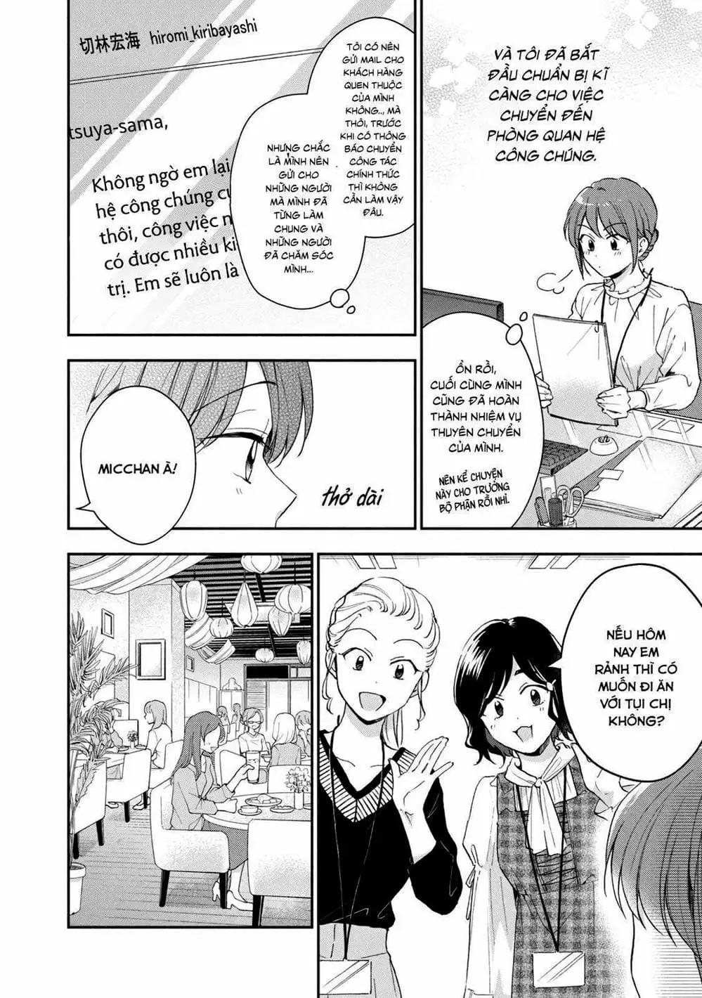 Truyện Tranh Tụi Mình Có Thể Giữ Bí Mật Được Không - Can You Keep A Secret? trang 4