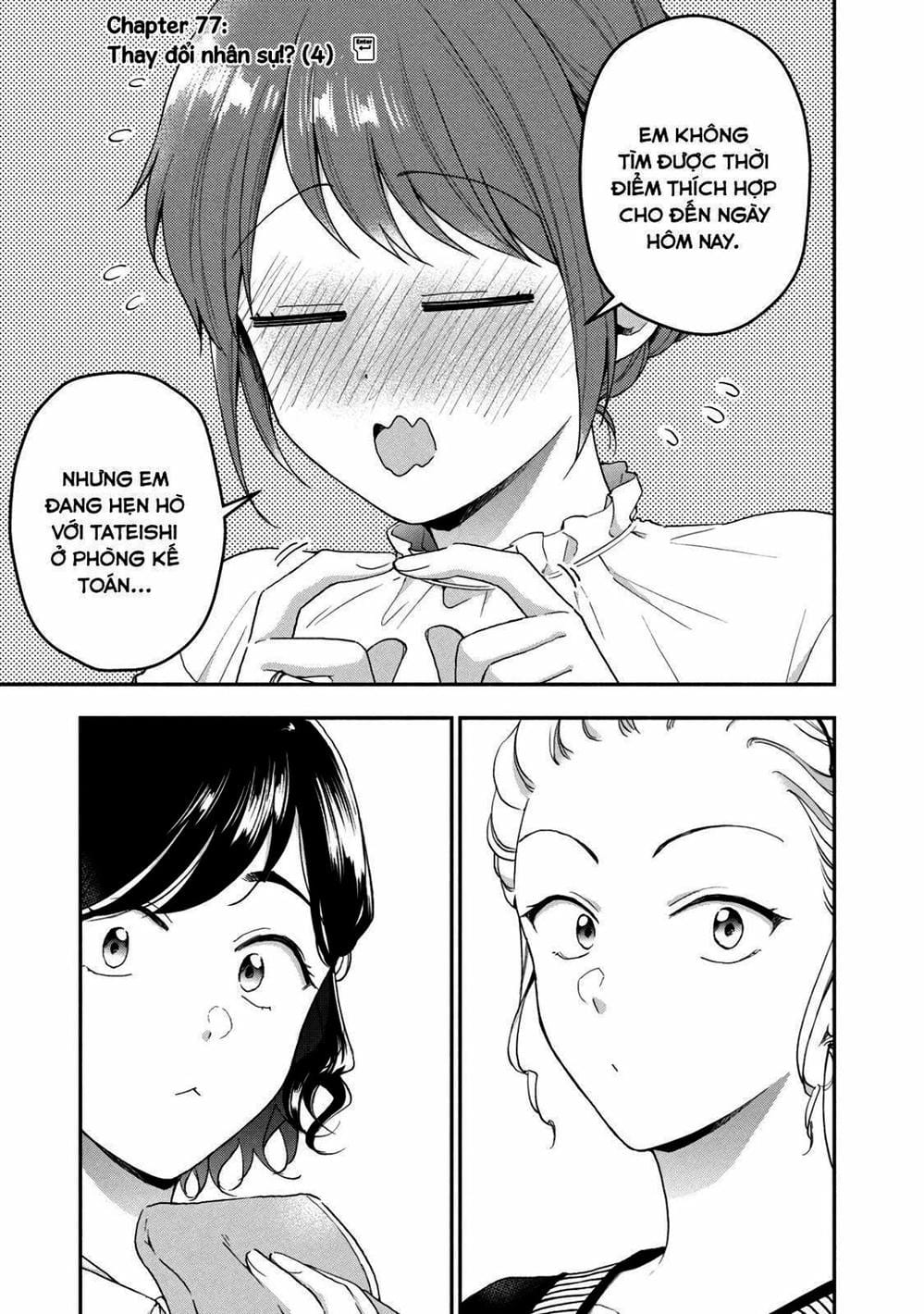 Truyện Tranh Tụi Mình Có Thể Giữ Bí Mật Được Không - Can You Keep A Secret? trang 4