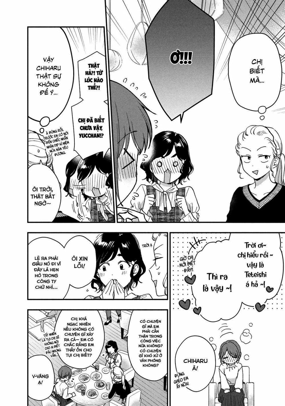 Truyện Tranh Tụi Mình Có Thể Giữ Bí Mật Được Không - Can You Keep A Secret? trang 4