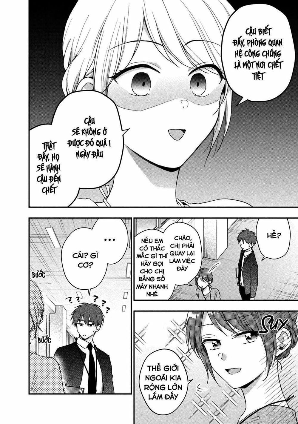 Truyện Tranh Tụi Mình Có Thể Giữ Bí Mật Được Không - Can You Keep A Secret? trang 4