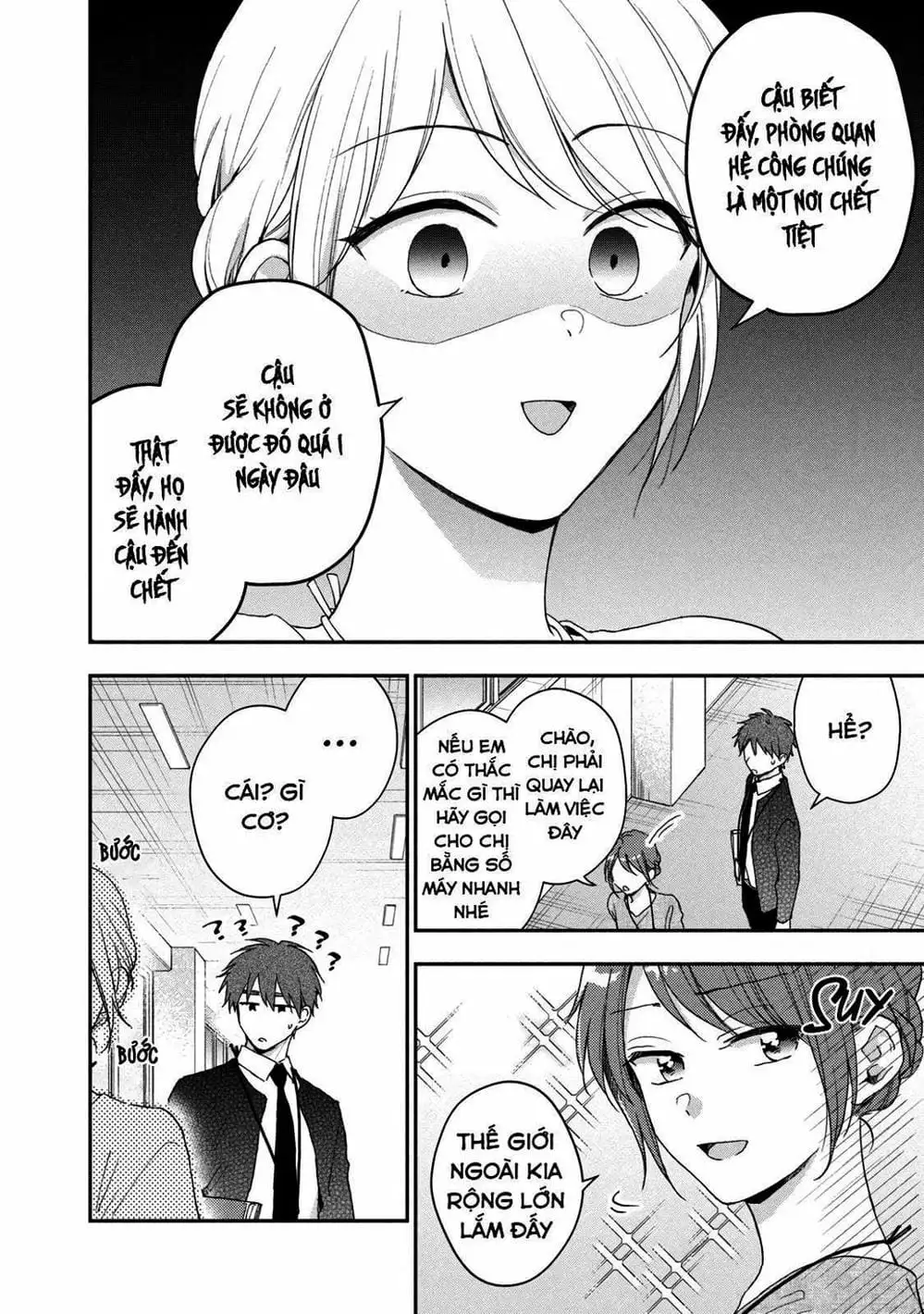 Truyện Tranh Tụi Mình Có Thể Giữ Bí Mật Được Không - Can You Keep A Secret? trang 4