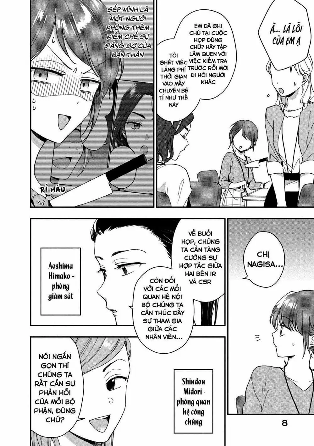 Truyện Tranh Tụi Mình Có Thể Giữ Bí Mật Được Không - Can You Keep A Secret? trang 4